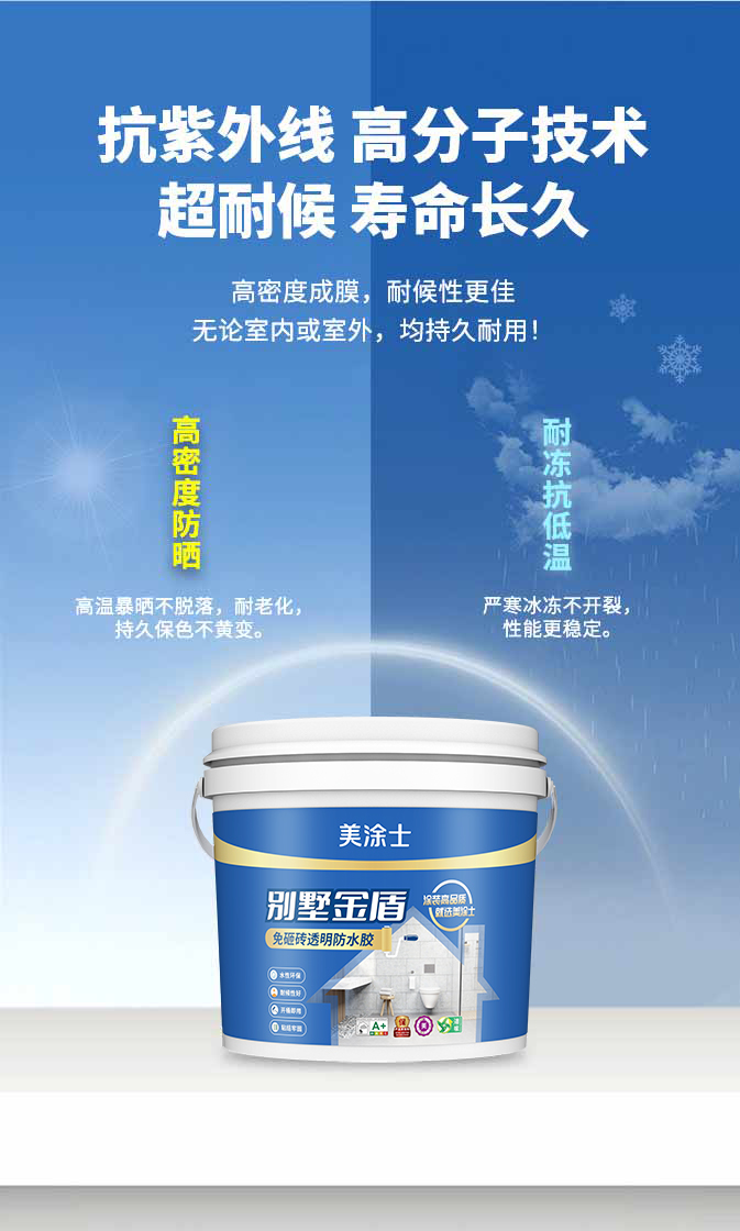 头号玩家官网-相信品牌力量