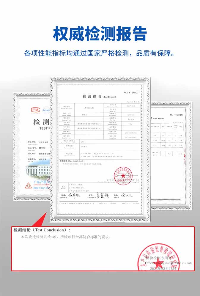 头号玩家官网-相信品牌力量
