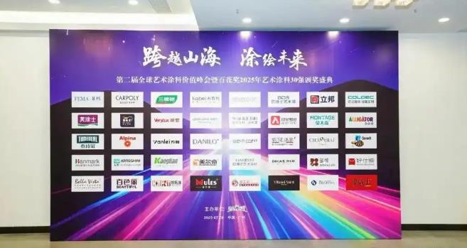 头号玩家官网-相信品牌力量
