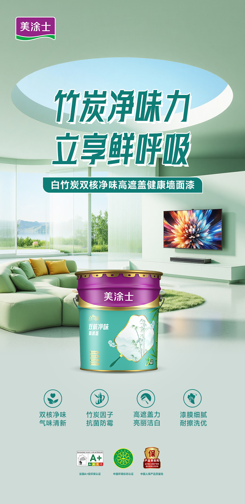头号玩家官网-相信品牌力量