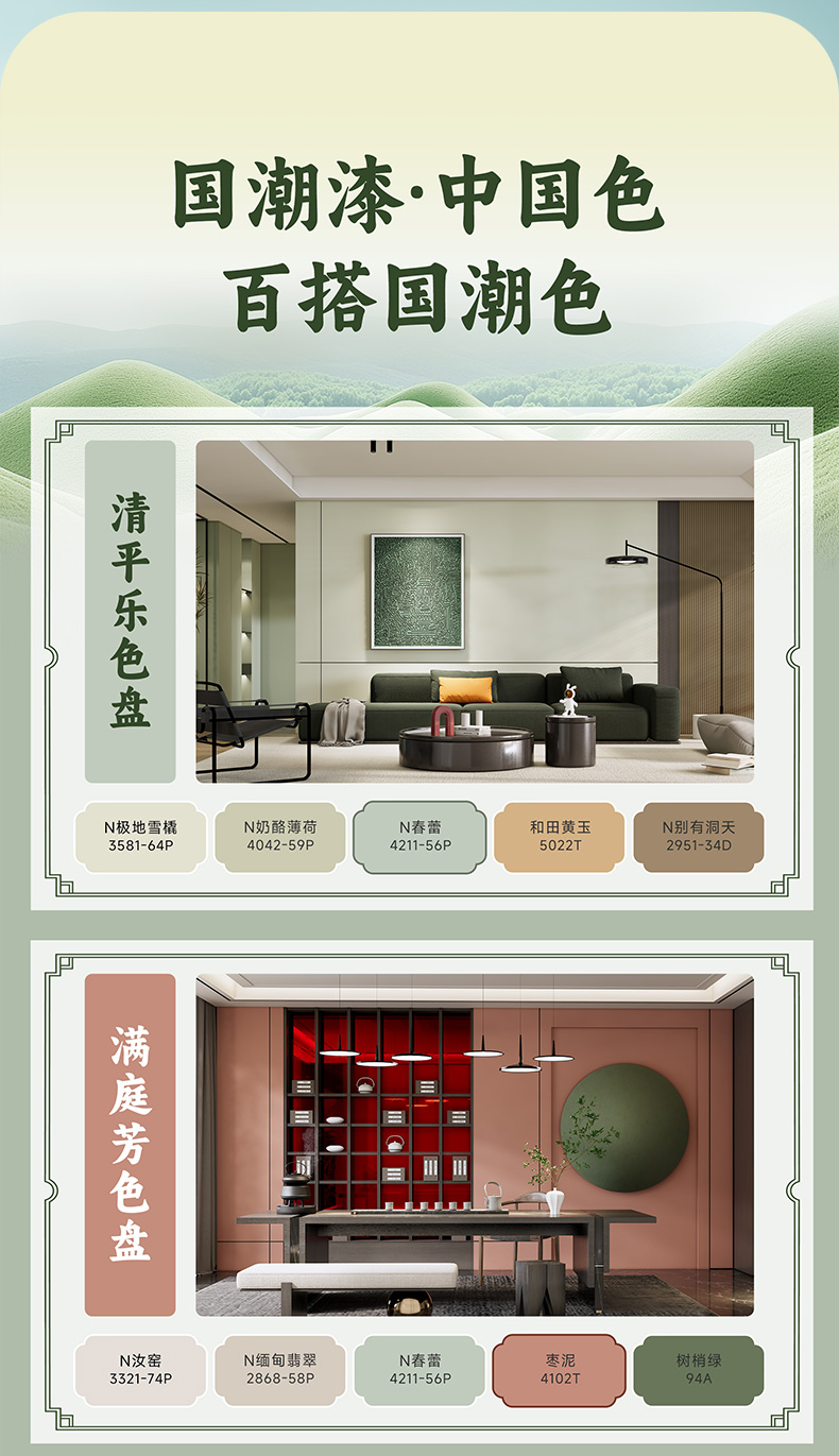 头号玩家官网-相信品牌力量