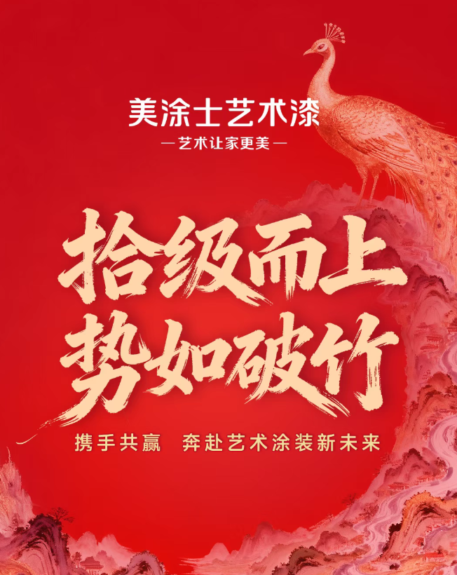 头号玩家官网-相信品牌力量