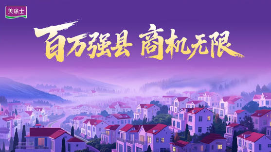 头号玩家官网-相信品牌力量