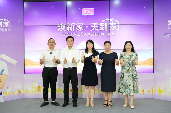 头号玩家官网-相信品牌力量
