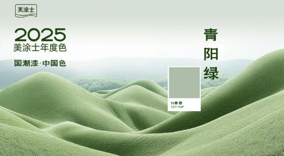 头号玩家官网-相信品牌力量