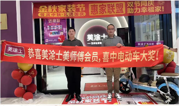 头号玩家官网-相信品牌力量