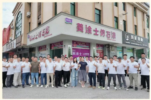 头号玩家官网-相信品牌力量