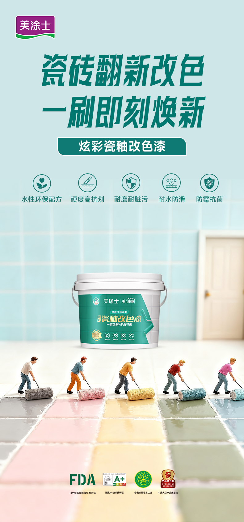 头号玩家官网-相信品牌力量