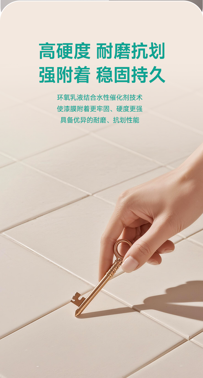头号玩家官网-相信品牌力量