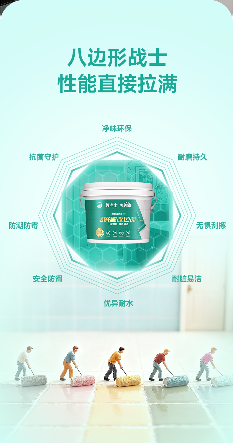 头号玩家官网-相信品牌力量