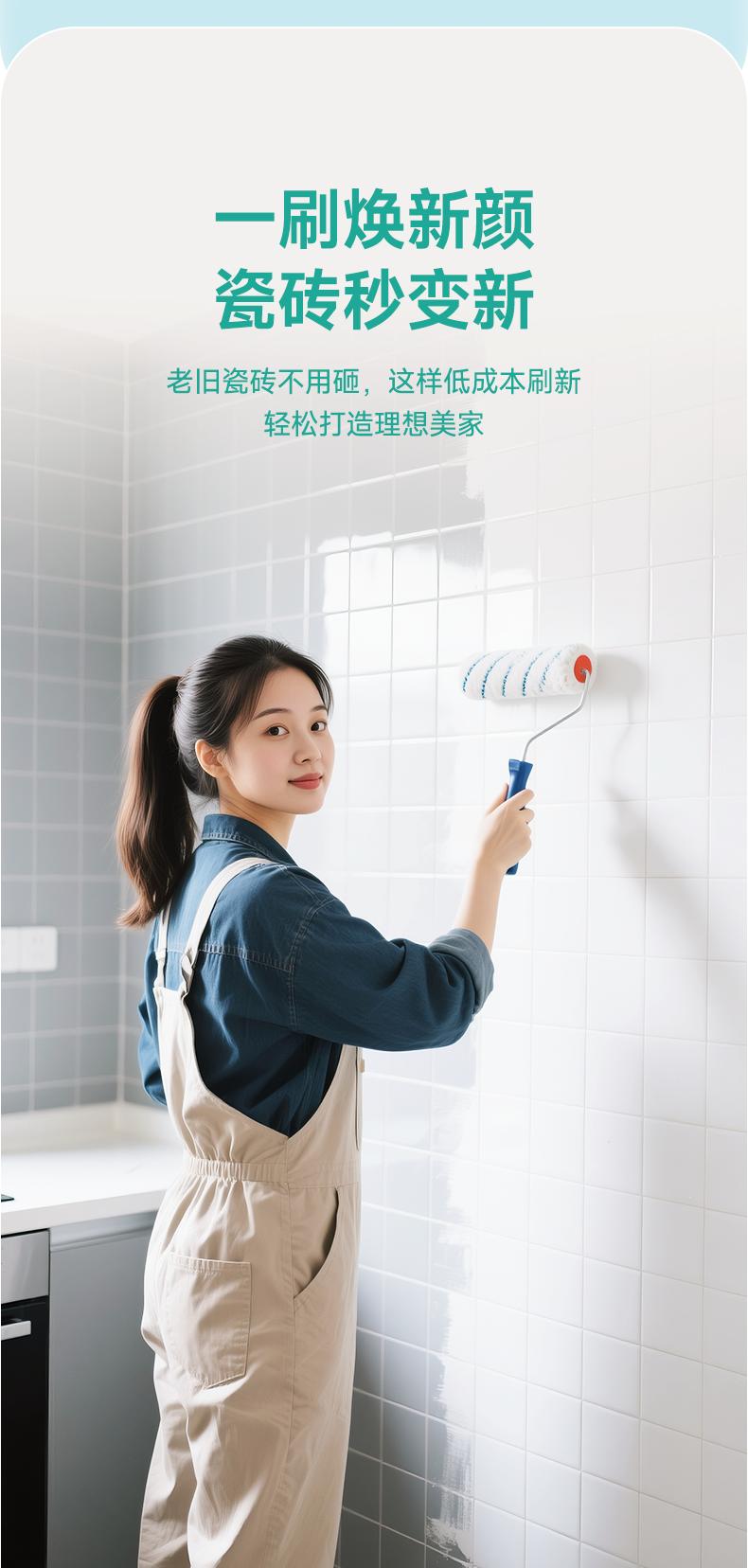 头号玩家官网-相信品牌力量