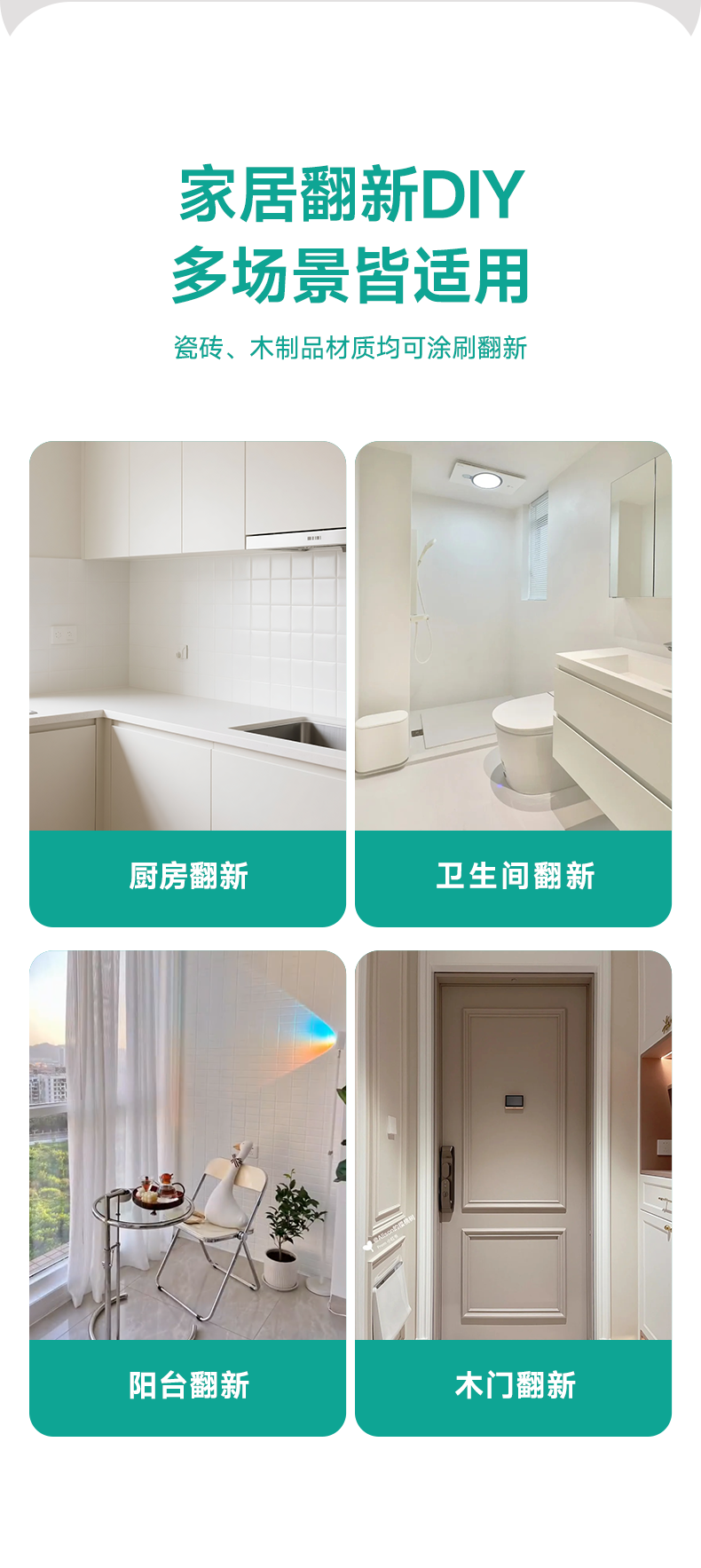 头号玩家官网-相信品牌力量