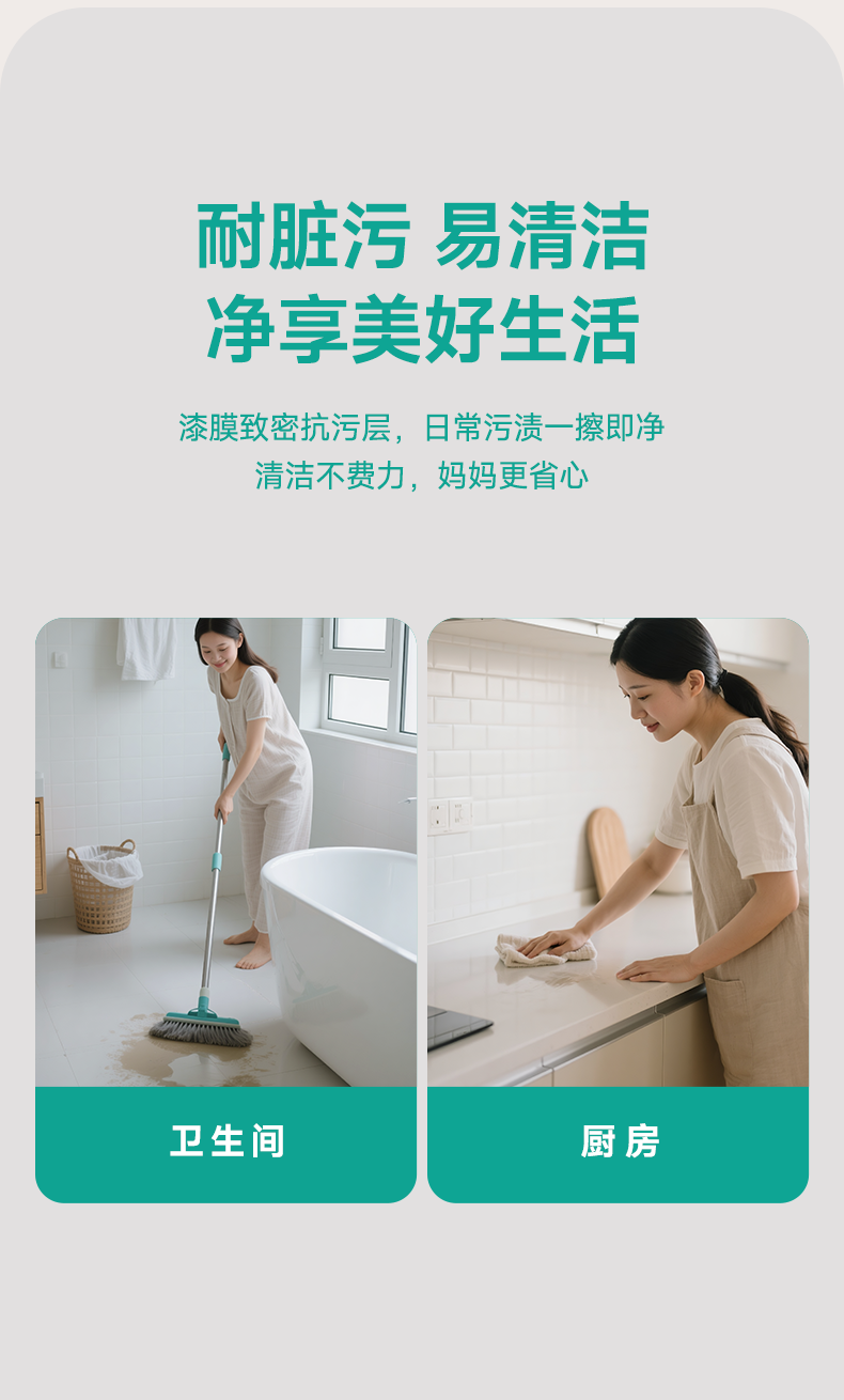 头号玩家官网-相信品牌力量