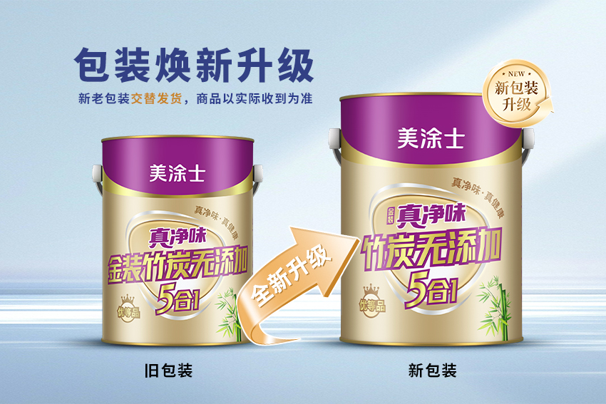 头号玩家官网-相信品牌力量