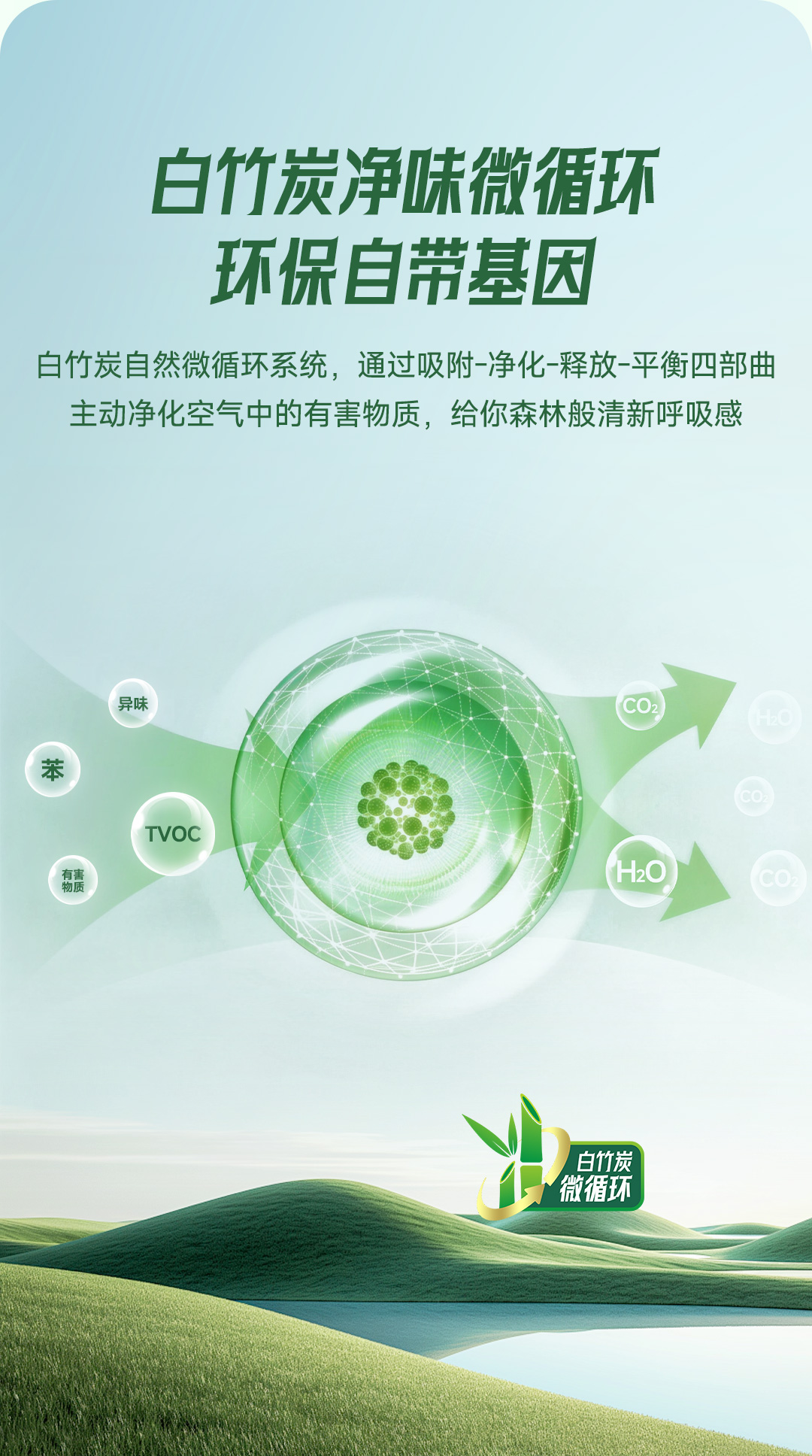 头号玩家官网-相信品牌力量