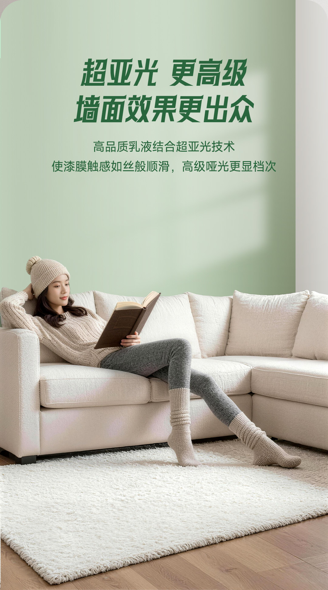头号玩家官网-相信品牌力量