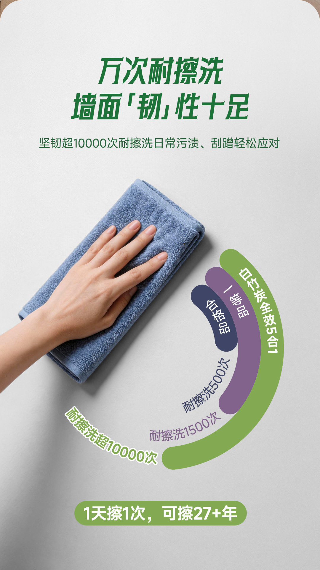 头号玩家官网-相信品牌力量