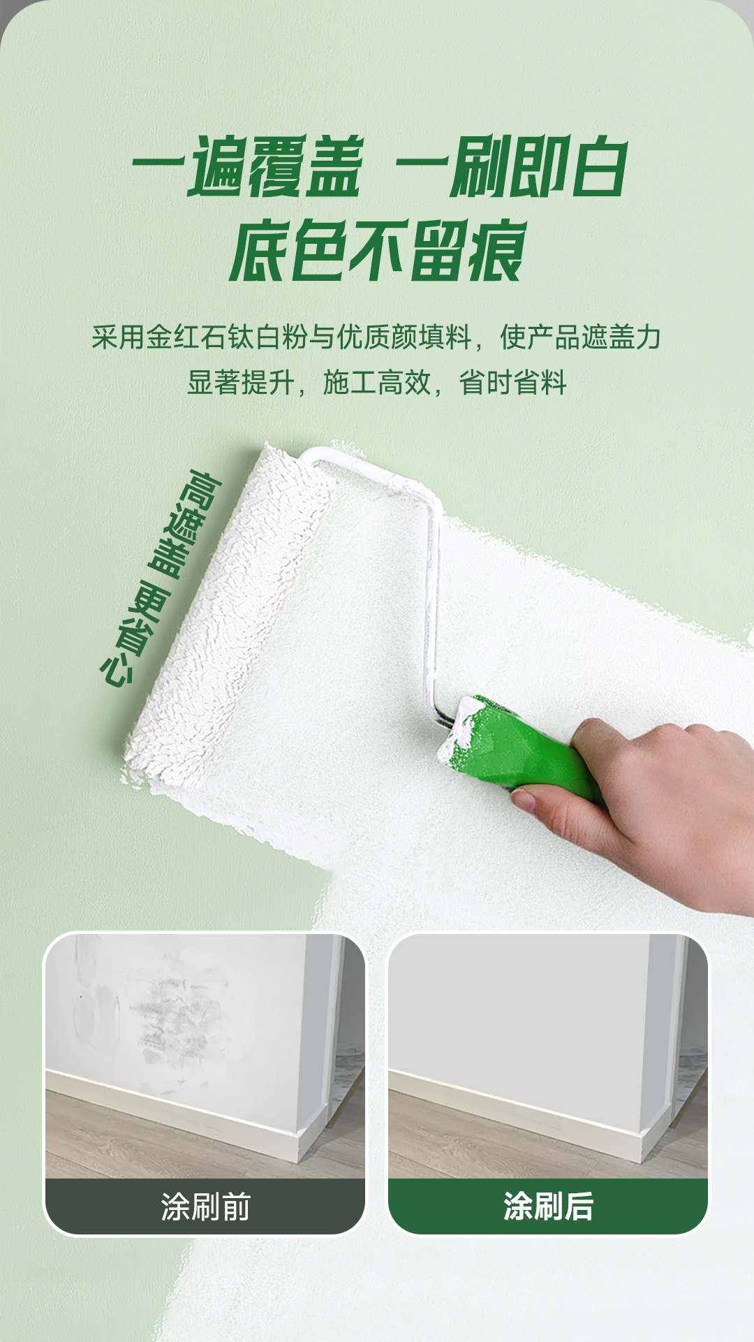 头号玩家官网-相信品牌力量