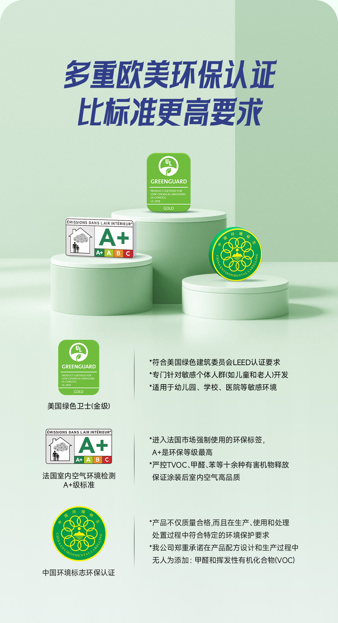 头号玩家官网-相信品牌力量