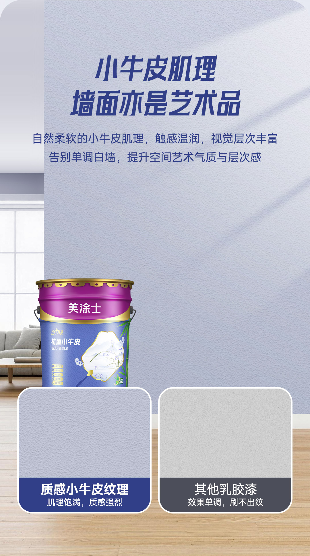 头号玩家官网-相信品牌力量