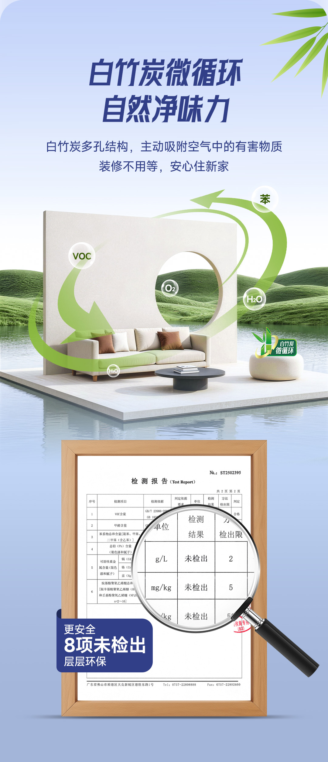 头号玩家官网-相信品牌力量
