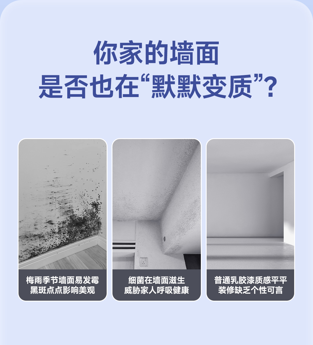 头号玩家官网-相信品牌力量
