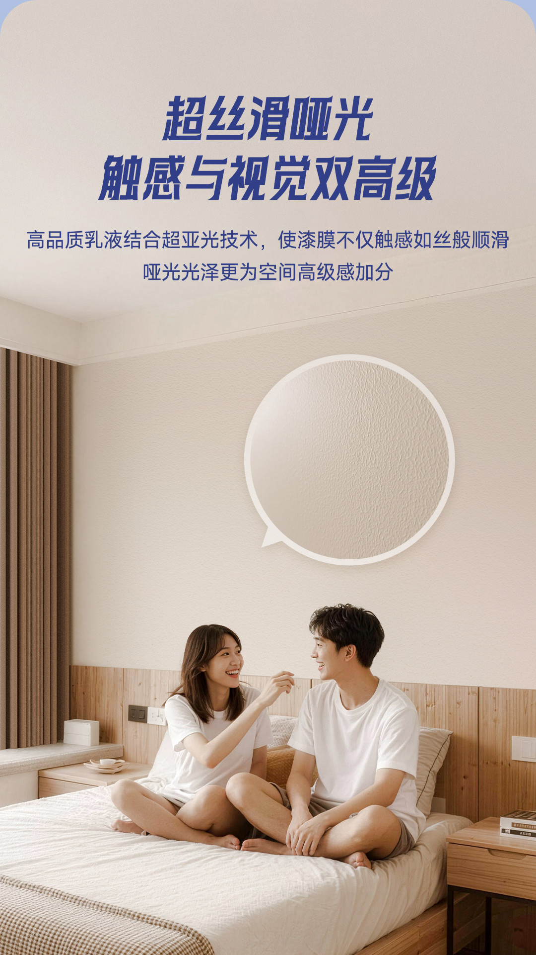 头号玩家官网-相信品牌力量