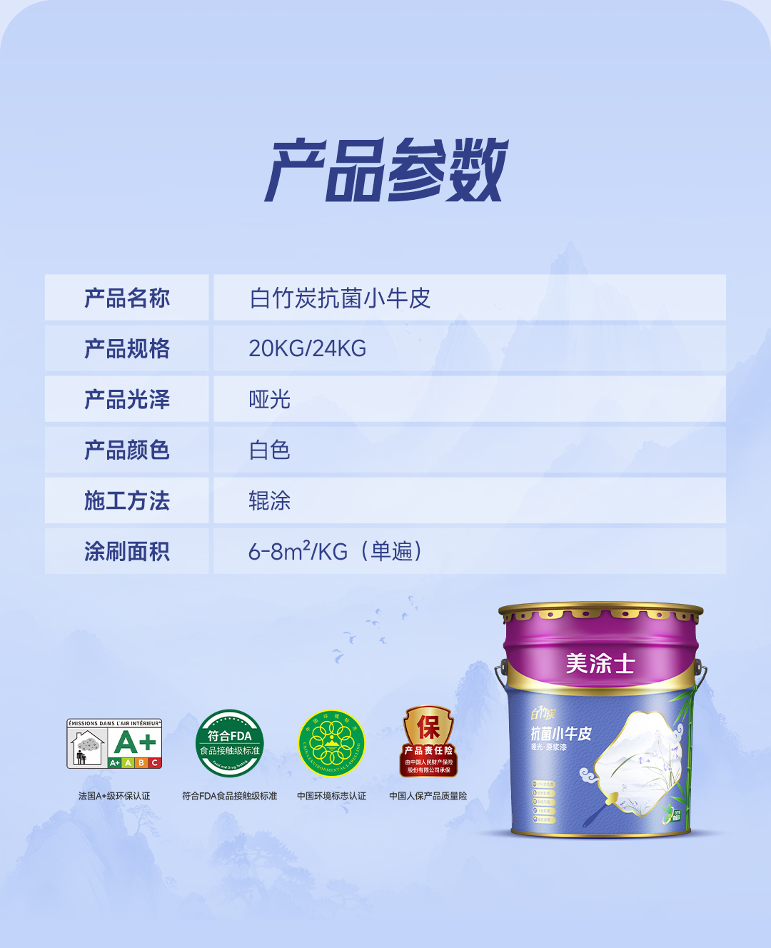 头号玩家官网-相信品牌力量