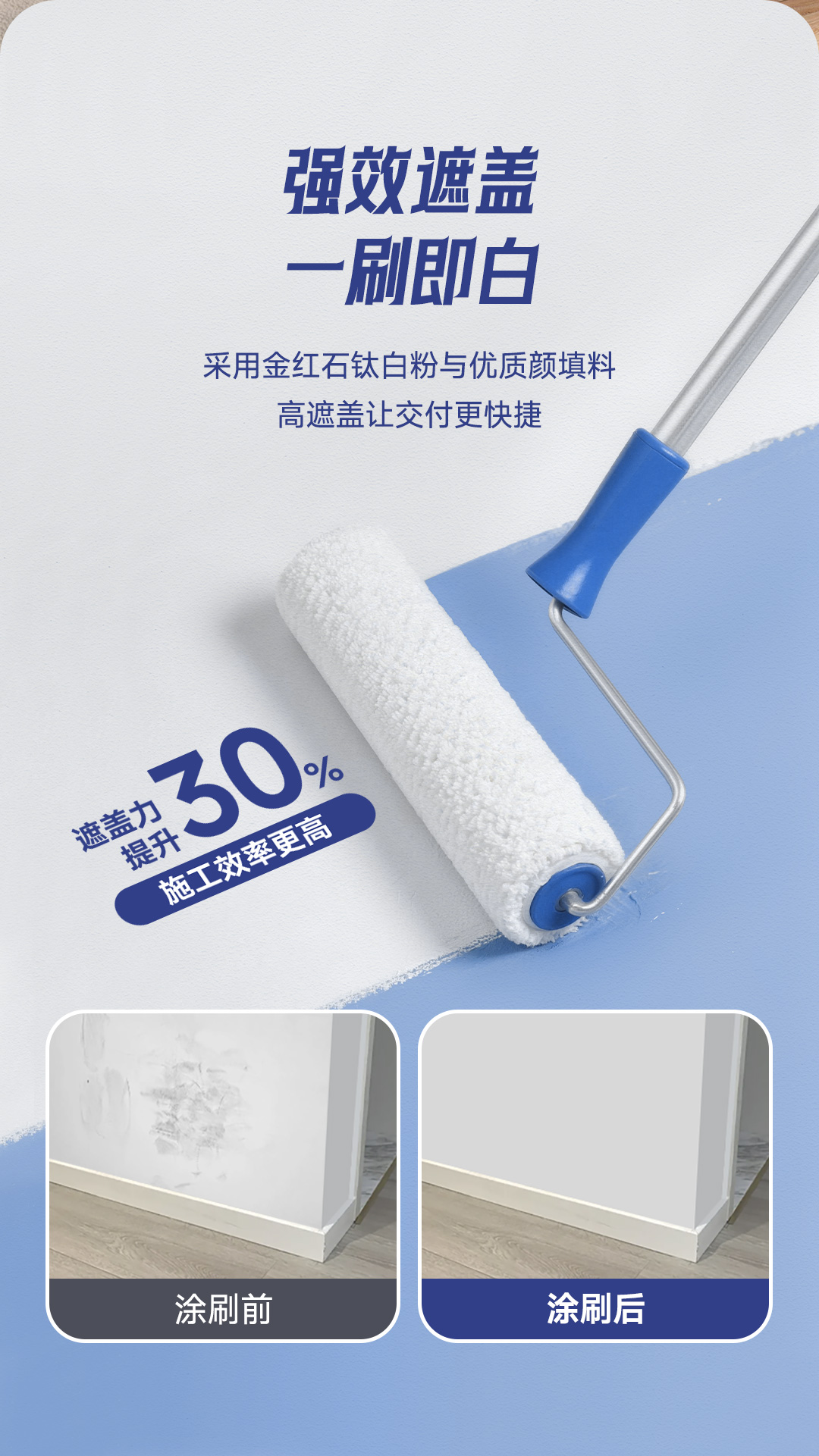 头号玩家官网-相信品牌力量
