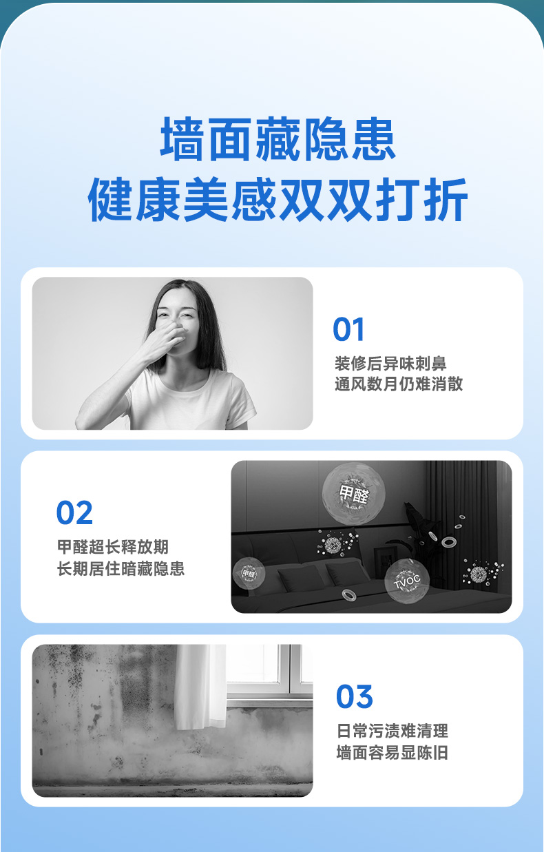 头号玩家官网-相信品牌力量
