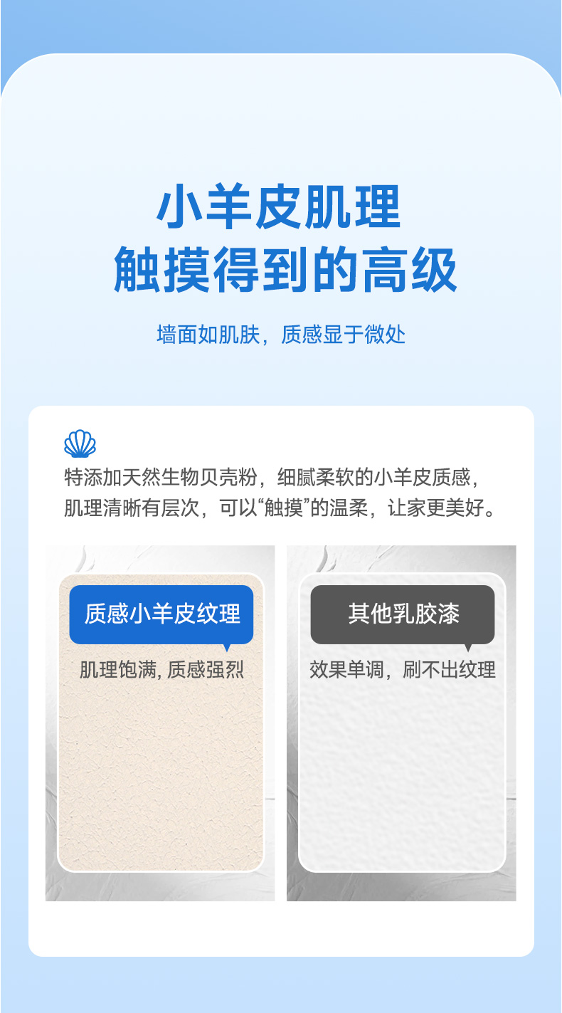 头号玩家官网-相信品牌力量