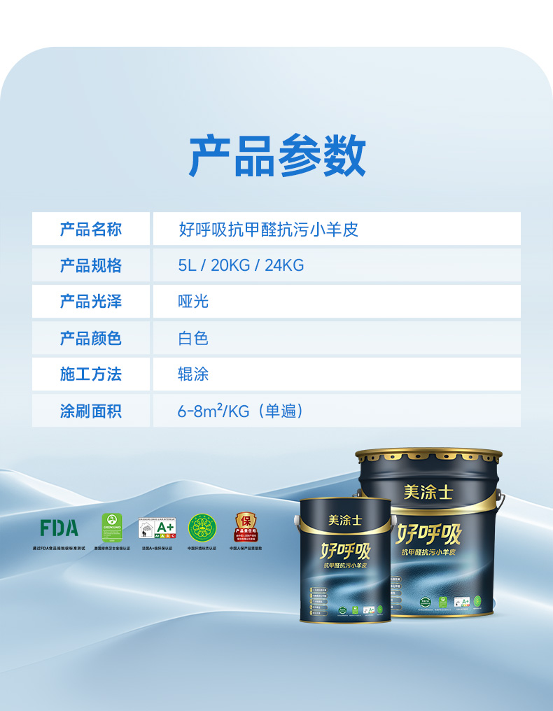 头号玩家官网-相信品牌力量