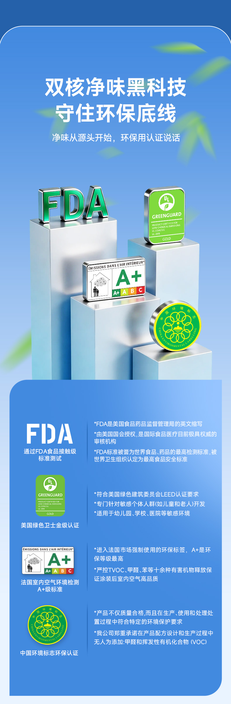 头号玩家官网-相信品牌力量