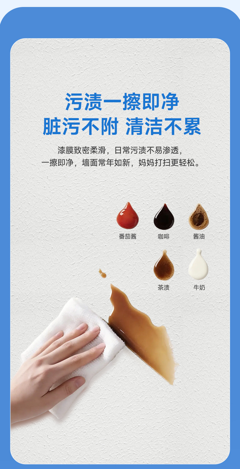 头号玩家官网-相信品牌力量