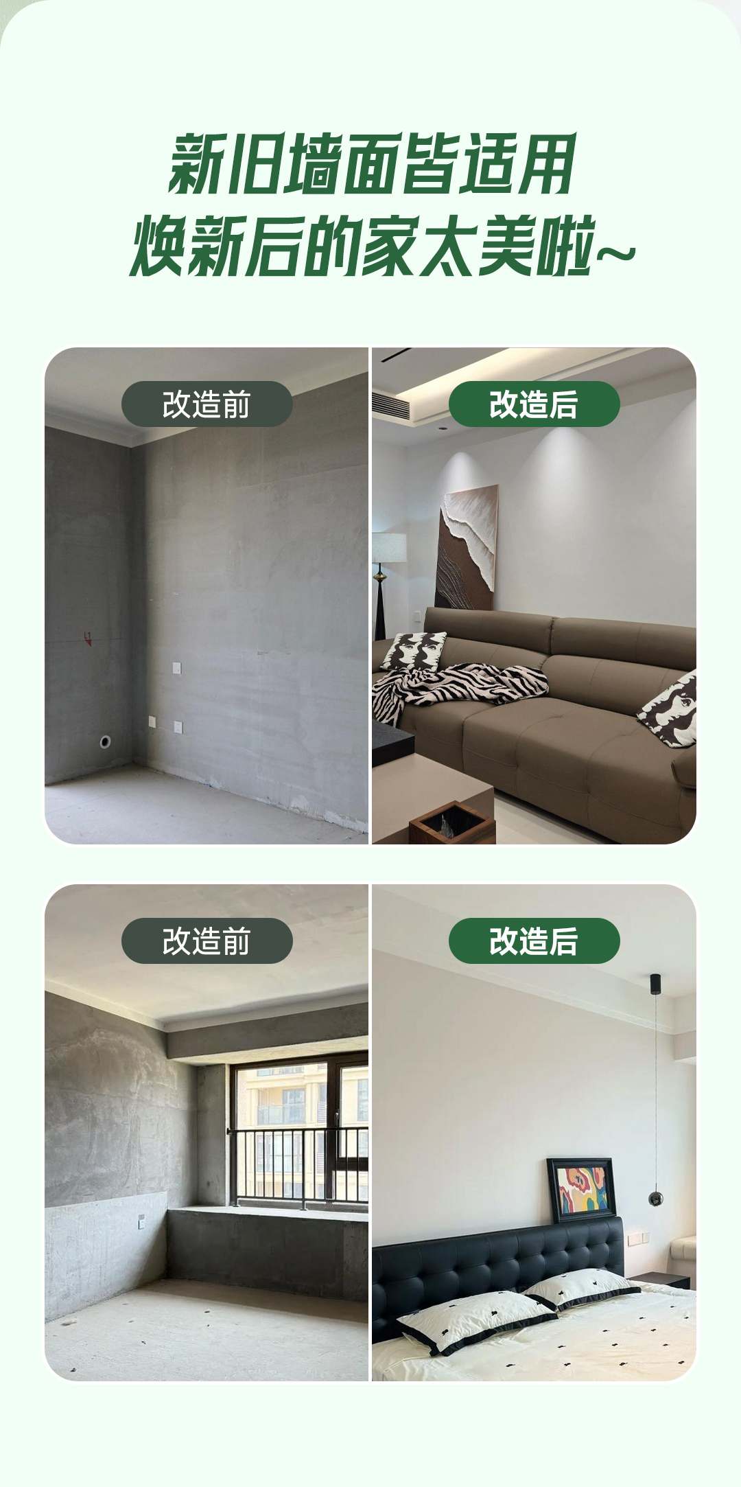 头号玩家官网-相信品牌力量