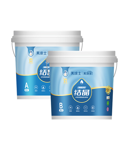 头号玩家官网堵漏200
