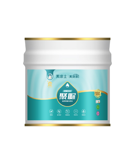 头号玩家官网堵漏300