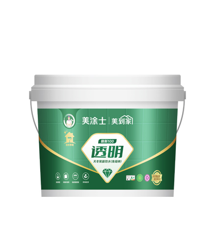 头号玩家官网翻新100