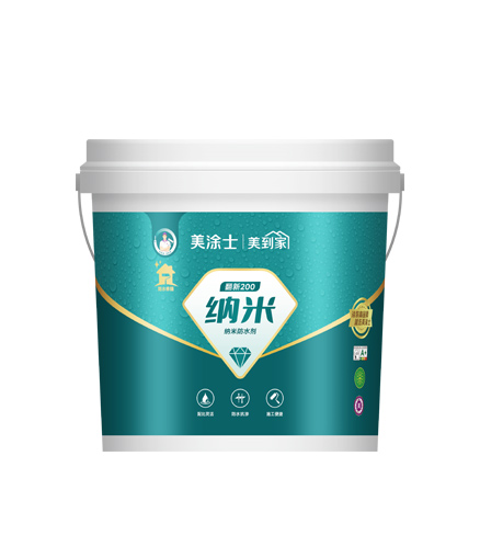 头号玩家官网翻新200