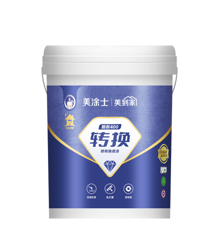 头号玩家官网翻新400