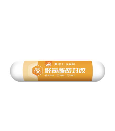 头号玩家官网密封100