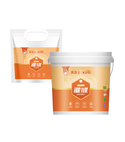 头号玩家官网密封200