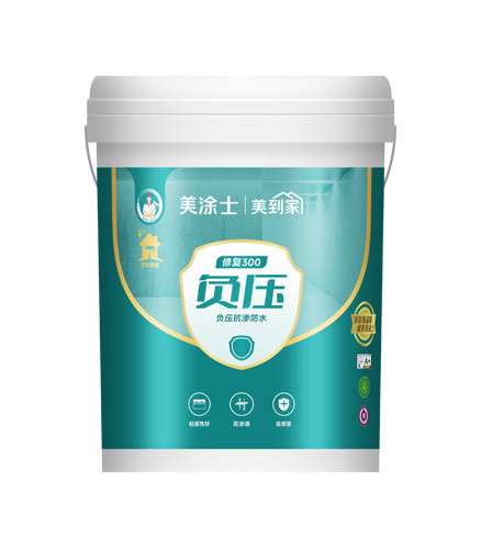 头号玩家官网建复300