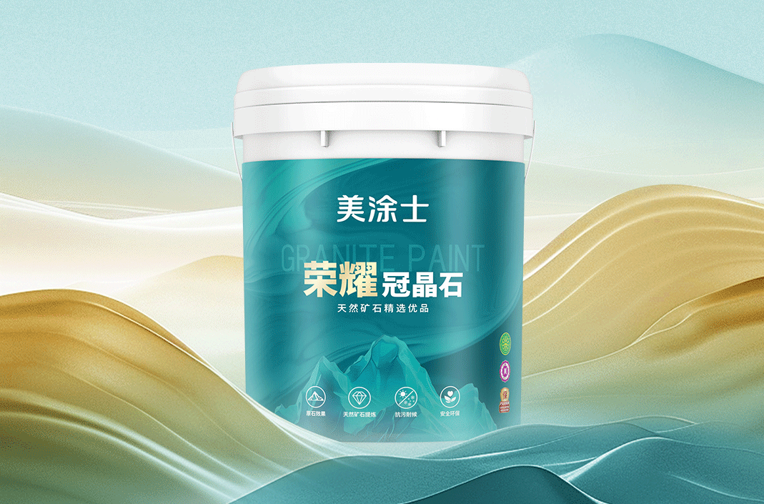 20260509180038_77727 头号玩家官网-相信品牌力量