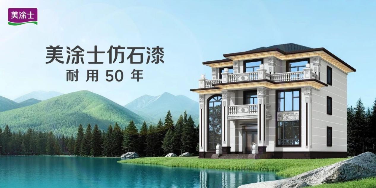 20260512164810_47084 头号玩家官网-相信品牌力量