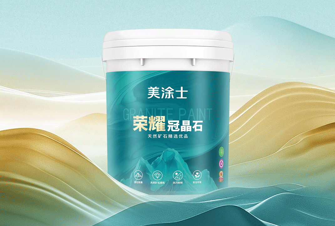 头号玩家官网-相信品牌力量