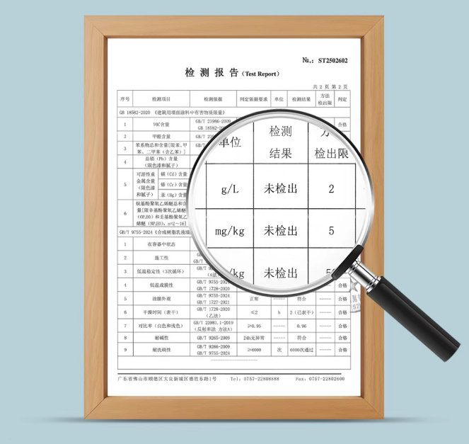 20260514165646_38797 头号玩家官网-相信品牌力量