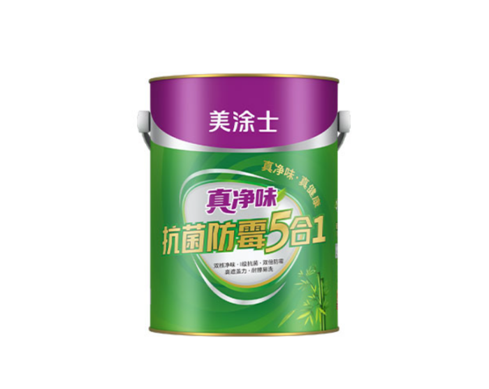 20260518175308_16712 头号玩家官网-相信品牌力量