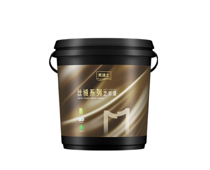 20260518175329_30920 头号玩家官网-相信品牌力量