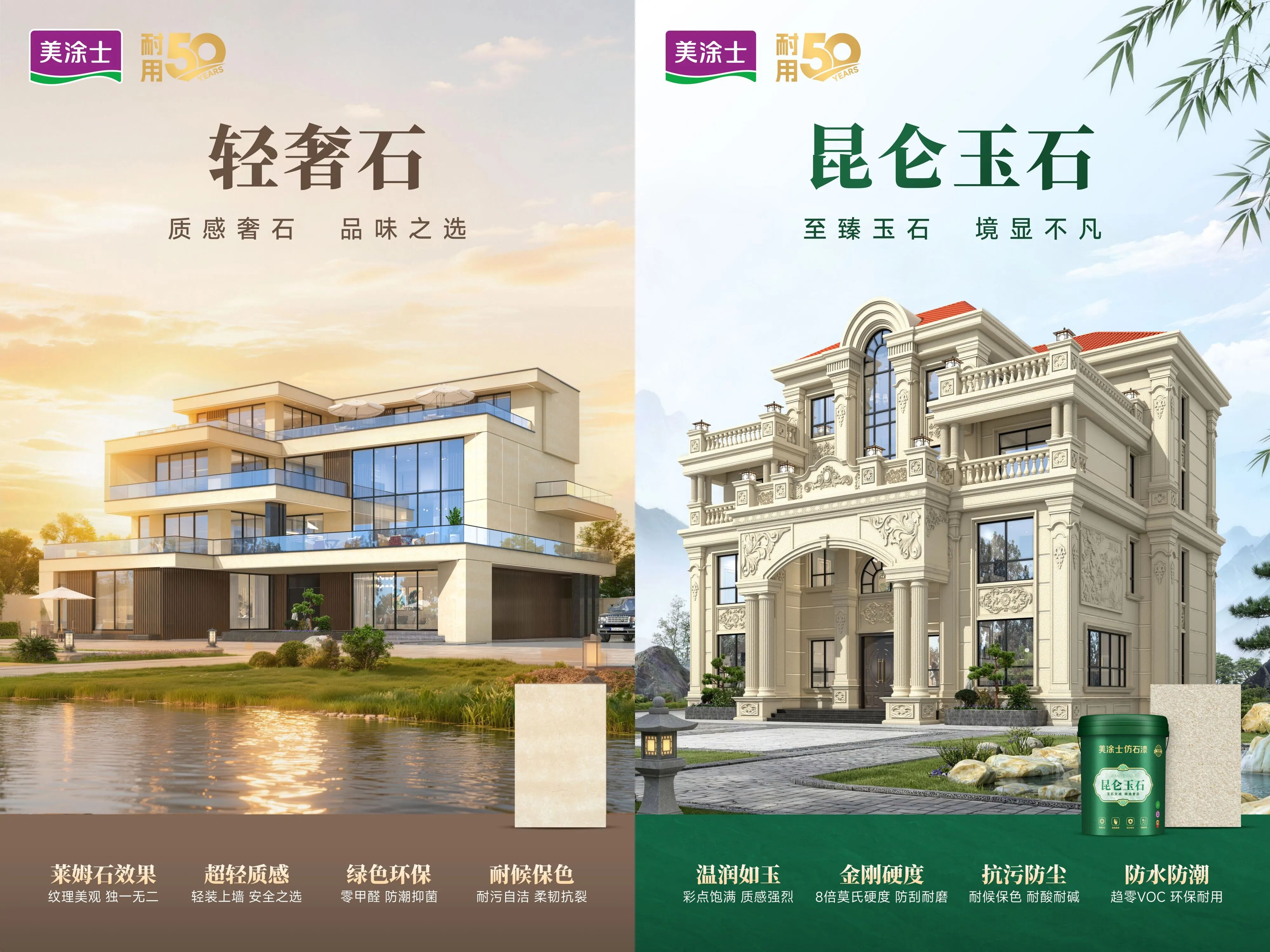 20260525152323_24276 头号玩家官网-相信品牌力量